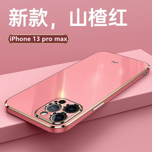 miPhone15֙CO14ɫtpuֱ߅ܛ13promaxoXr