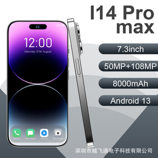 羳i14 ProMax֙C16+1T4G֙CQF؛֙Cl