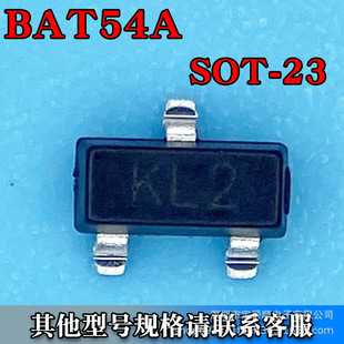 BAT54A SOT-23 ФػO NƬ 30V 100MA zӡKL2 