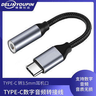 type-cCD^ 3.5mml׿֙C  typeclDӾ