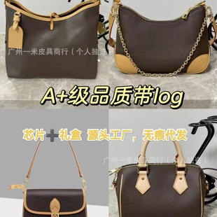 Vcarryall ]ţǰA speedy20һneonoeˮͰ