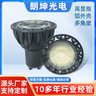 SlLEDԴLED 5WTXGU10 LED MR16