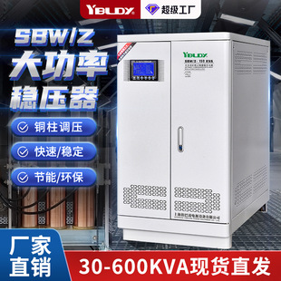 ~ʽSBW-150KVA200kva380vaʽ