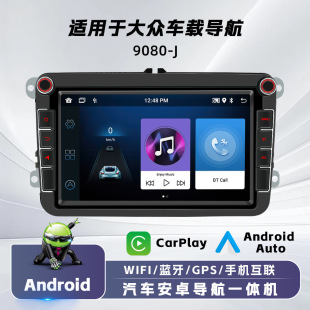 m8܇d׿ͨÙC ocarplay܇ӛ䛃x