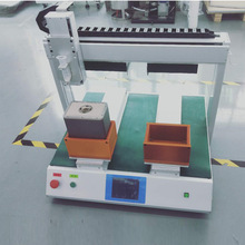 UV固化點膠一體機 UV膠點膠機 點膠固化同時進行 雙台面交替工作