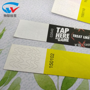 һl rfid tyvek wristband ˮ˺ŰM1TƱ