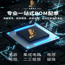 TPS62173DSGR 封裝WSON-8 貼片DSG DSGT 開關穩壓器芯片全新原裝