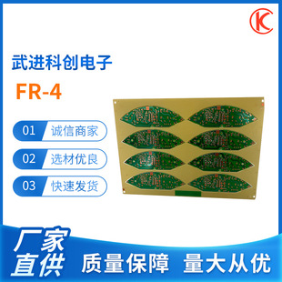 FR-4 PCB· Sֱ p澀·FR-4wӡ