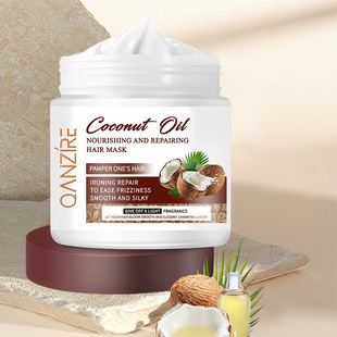 羳QҬӰlĤ500ml Coconut hair maskҬol혻lĤ