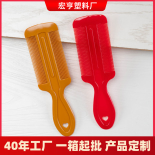 ӎֱ Xlice combs