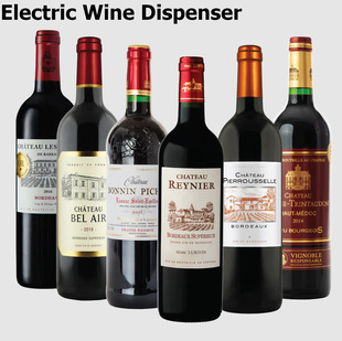 Electric Wine Dispenser Aerator Whiskey DispenserѾ