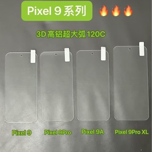 m춹ȸ9A֙C͸䓻Ĥgoogle pixel 9aX3DȫzĤ