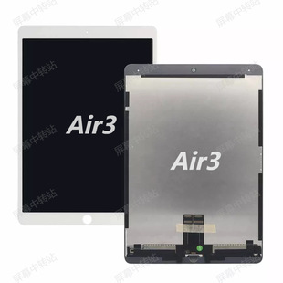 miPad Air3| LCDҺĻ OƽҺ