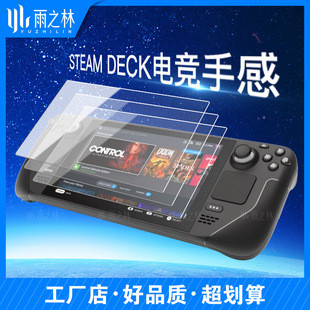 mSteam DeckOLEDΑC䓻ĤSteam DeckƙCĻoNĤϹ