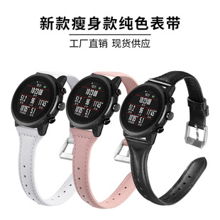 mGalaxy watch654ȫƤ펧rTСU20/22mm