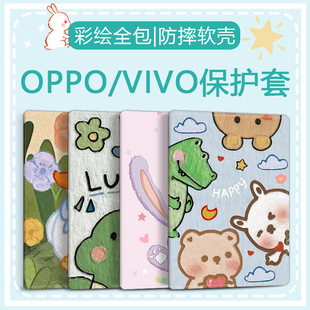 moppopadƽ屣oairovivopad11Ӣ3Popd2101ȫ2