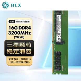 mǣSAMSUNG惦ȴl 16GB DDR4 RECC 2R×8