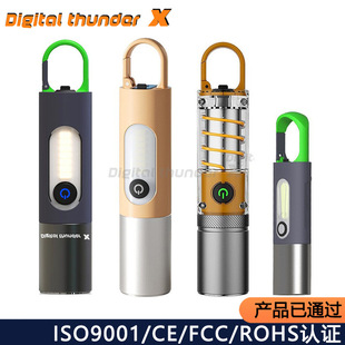 跨境戶外強光白激光手電筒多功能迷你便攜變焦小手電手握式電筒