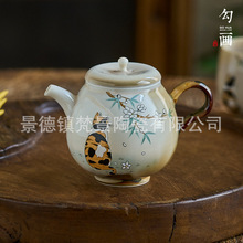手繪橘貓茶壺可愛家用功夫茶具小號壺泡茶景德鎮陶瓷女生生日禮物