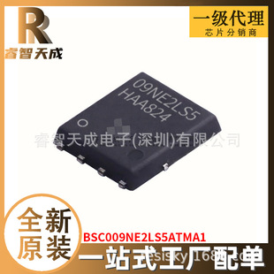 BSC009NE2LS5ATMA1  Ч(MOSFET) ȫԭbоƬICF؛