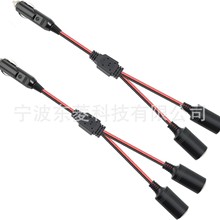 全銅汽車點煙器 帶指示燈延長線一分二 12V24V通用車充一拖二15A