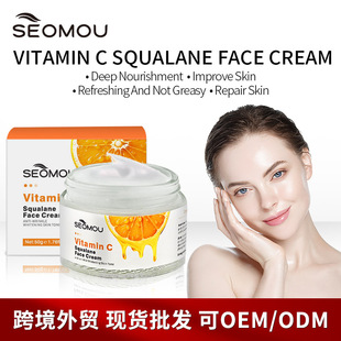 ȫӢ˪face cream˪owƷQaˮ˪羳l