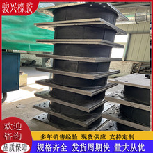 lrb鉛芯隔震橡膠支座抗震減震支座預埋件建築樓阻尼器LNR