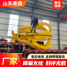 六瓣電動液壓抓斗廠家直供 垃圾填埋廠用10噸電動抓斗起重機