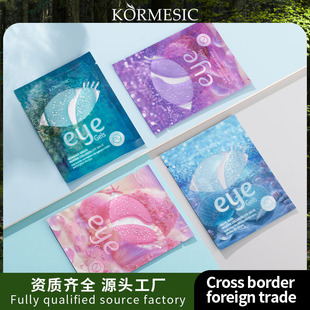 KORMESICȫӢĺĤƬbEye Mask̝N羳QSl