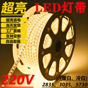 led􎧑ˮlBֳůS͏db⎧