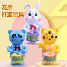 發條打鼓兔子兒童玩具打鼓小熊小老虎益智卡通上鏈上弦仿真動物