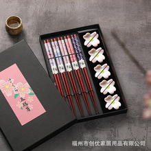 日式櫻花筷子禮盒陶瓷筷托五雙盒裝禮品筷家用高顏值高檔餐具伴手