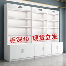 化妝品展示架貨架母嬰店超市樣品架美容店展示架理發店產品貨架