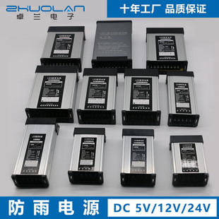 LEDԴ5V 12V 24V 60W 100W 200W 350W 400W 500W 600W