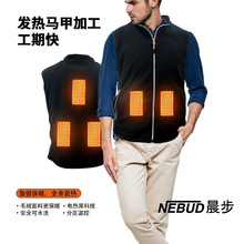 跨境USB電熱馬甲 智能三檔秋冬搖粒絨保暖發熱馬甲背心 發熱棉服