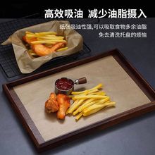 牛皮紙雙面硅油紙烘培紙本色防油防水紙專用去油燒烤薯條炸雞打包
