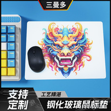 跨境專供絲滑手感桌墊全尺寸國潮圖案微蝕刻防爆鋼化玻璃鼠標墊