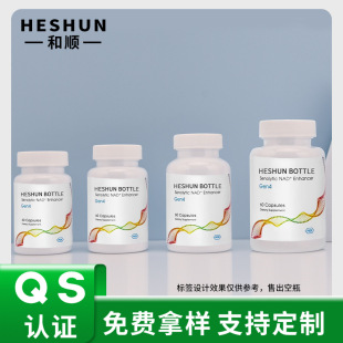 Q120ml200mlɫpetͨwa䄩z60bƷƿ