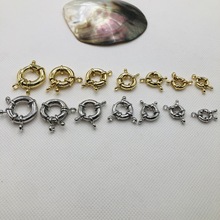 保色方向盤彈簧扣diy手工飾品配件圓型項鏈手鏈扣頭廠家直銷