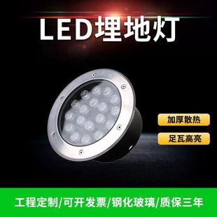 LED ʽطˮ՘304؟AΏV؟