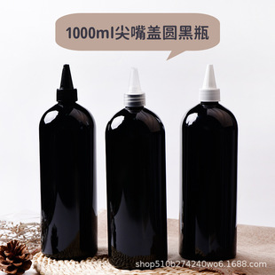 1000ml A绯yƷҺɫɳuzˮwPETϿƿ