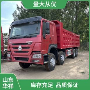 ֿ܇HOWO TRUCK 8X4 12݆羳{W2W3ǰ픷܇6*4