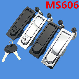 i MS606-1늙i iCi MS606ƽC늙䏗i