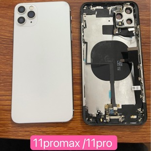 mO iPhone11promax w C ɎС