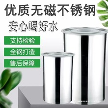 不銹鋼儲水桶家用商用擺攤帶蓋水缸粥桶奶茶桶酒缸油桶加深加高
