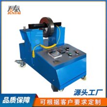 常州軸承感應加熱器 回轉式GJT30HW-2.2 感應加熱器