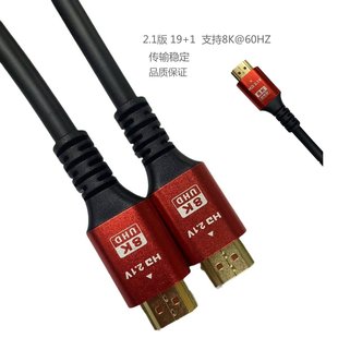 2.1hdmi8k60hz/4K144HzBӹPӛҕ@ʾX8K