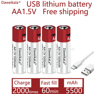 2023¿5500mAhɳx늳1.5V 5̖늳USB