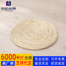 廠家批發產地貨源日式榻榻米拜禪打坐瑜伽草編地墊飄窗墊蒲團坐墊