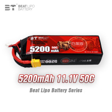 BT LIPO倍特電池5200mAh/3S//11.1V/50C/模型賽車競賽鋰電池